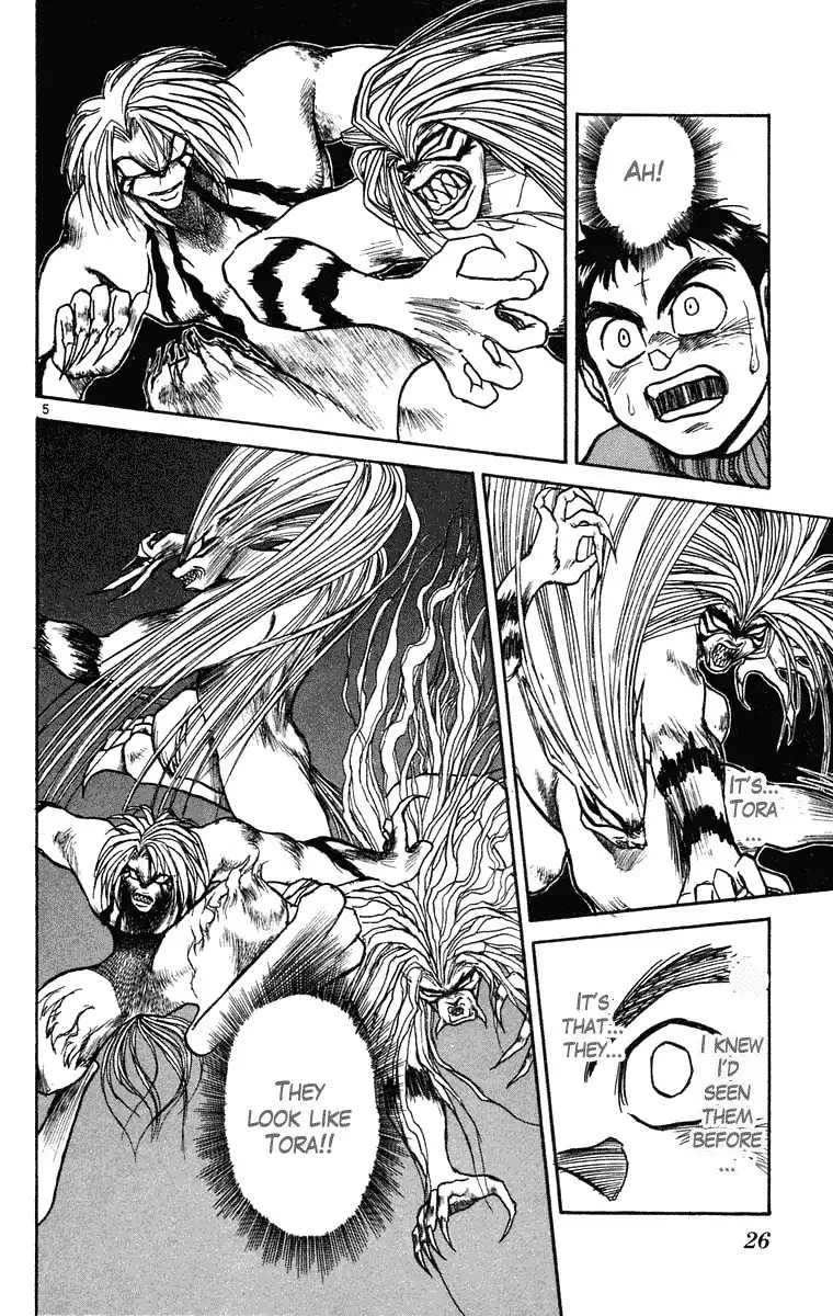 Ushio and Tora Chapter 239 5